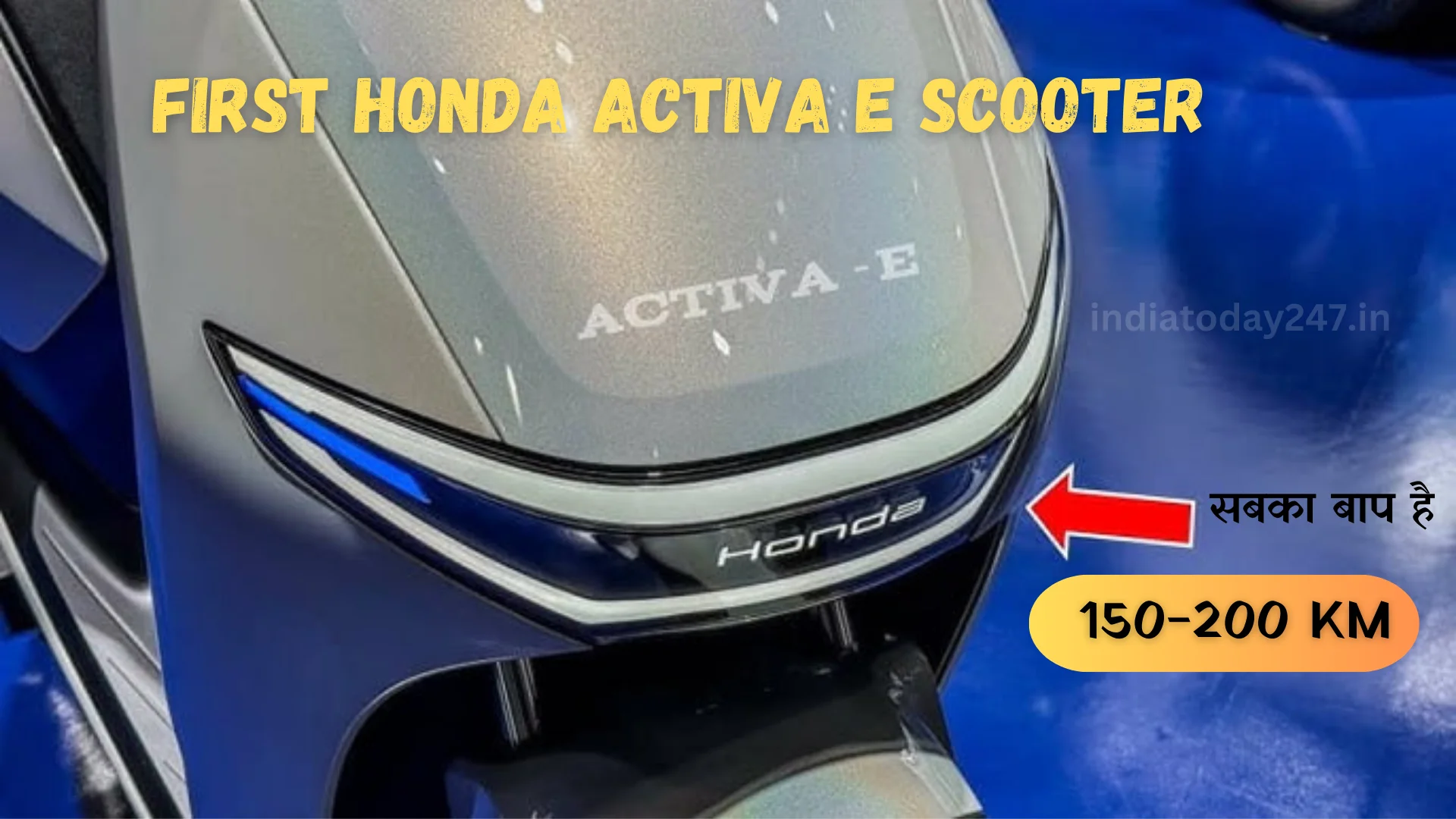 Honda Activa E Scooter