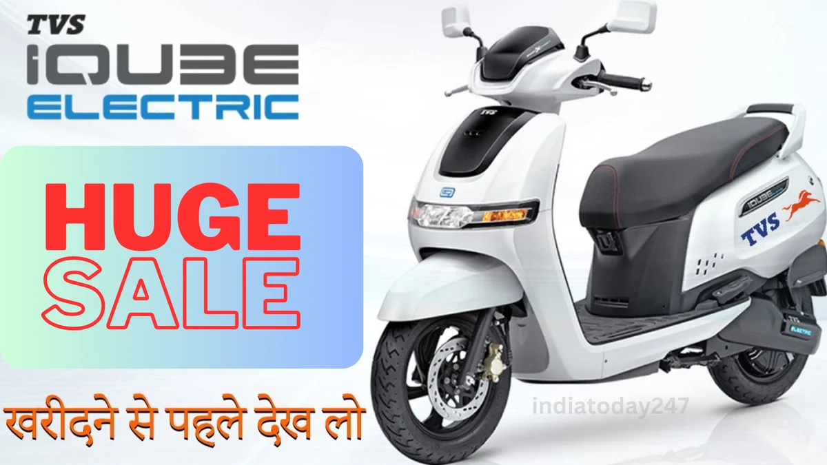 Tvs iqube Electric Scooter